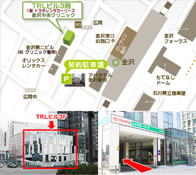 アクセスマップ